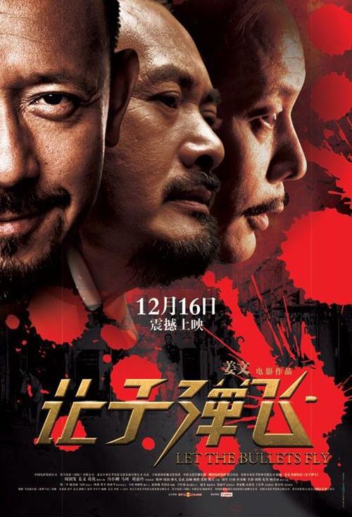 怎么买惠莱克学院文凭毕业证